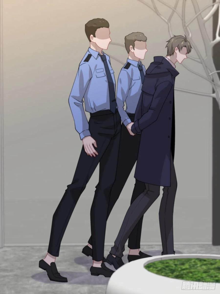 《心缚》31 联手合作？！ 第19页