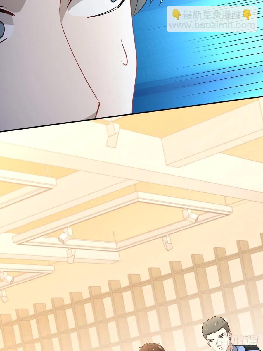 《心缚》31 联手合作？！ 第5页