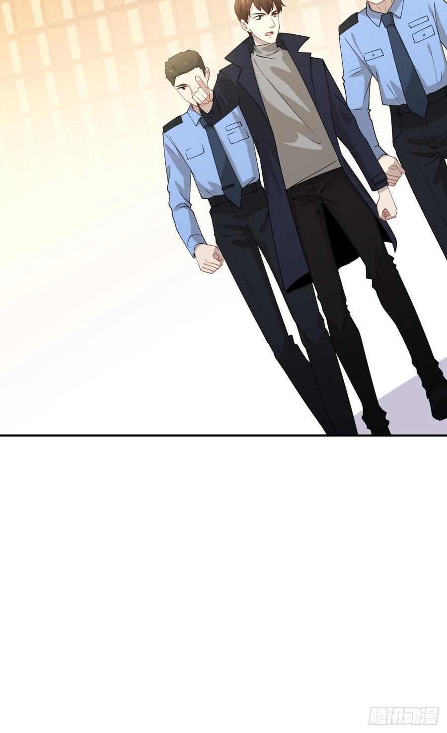 《心缚》31 联手合作？！ 第6页