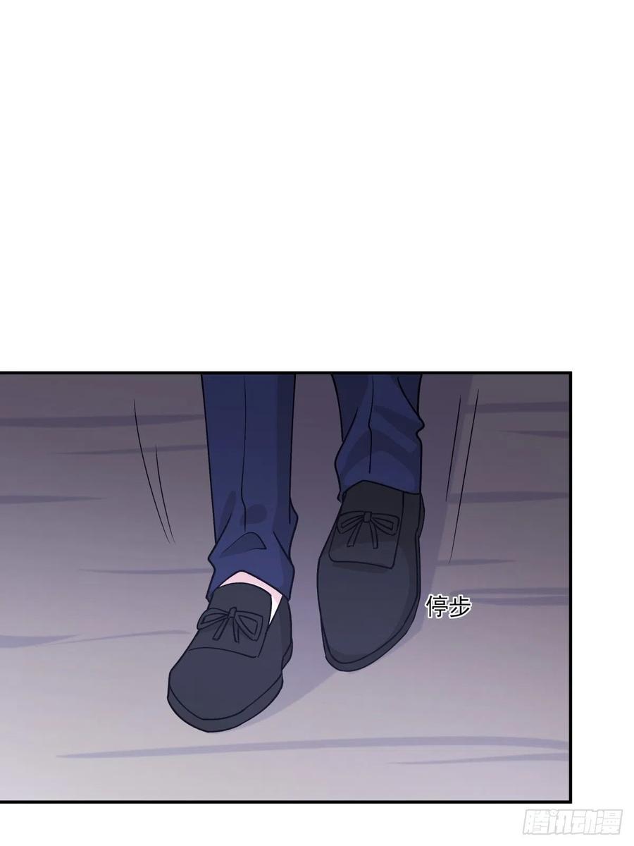《心缚》38 久别重逢 第30页