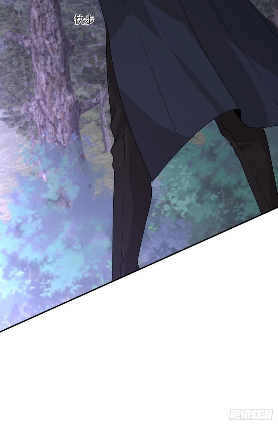 《心缚》39 各怀鬼胎 第18页