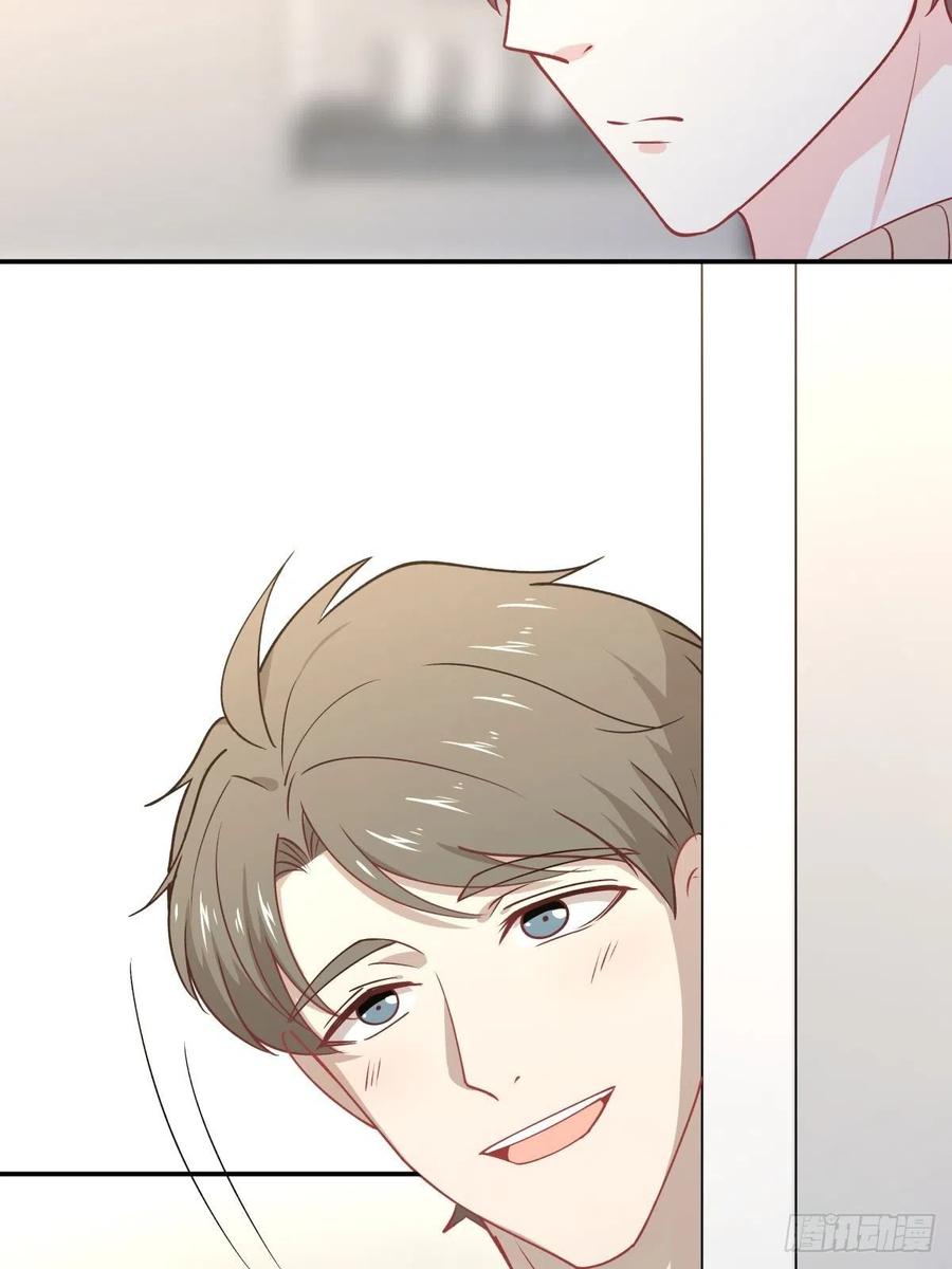 《心缚》43 我给你做早餐 第5页