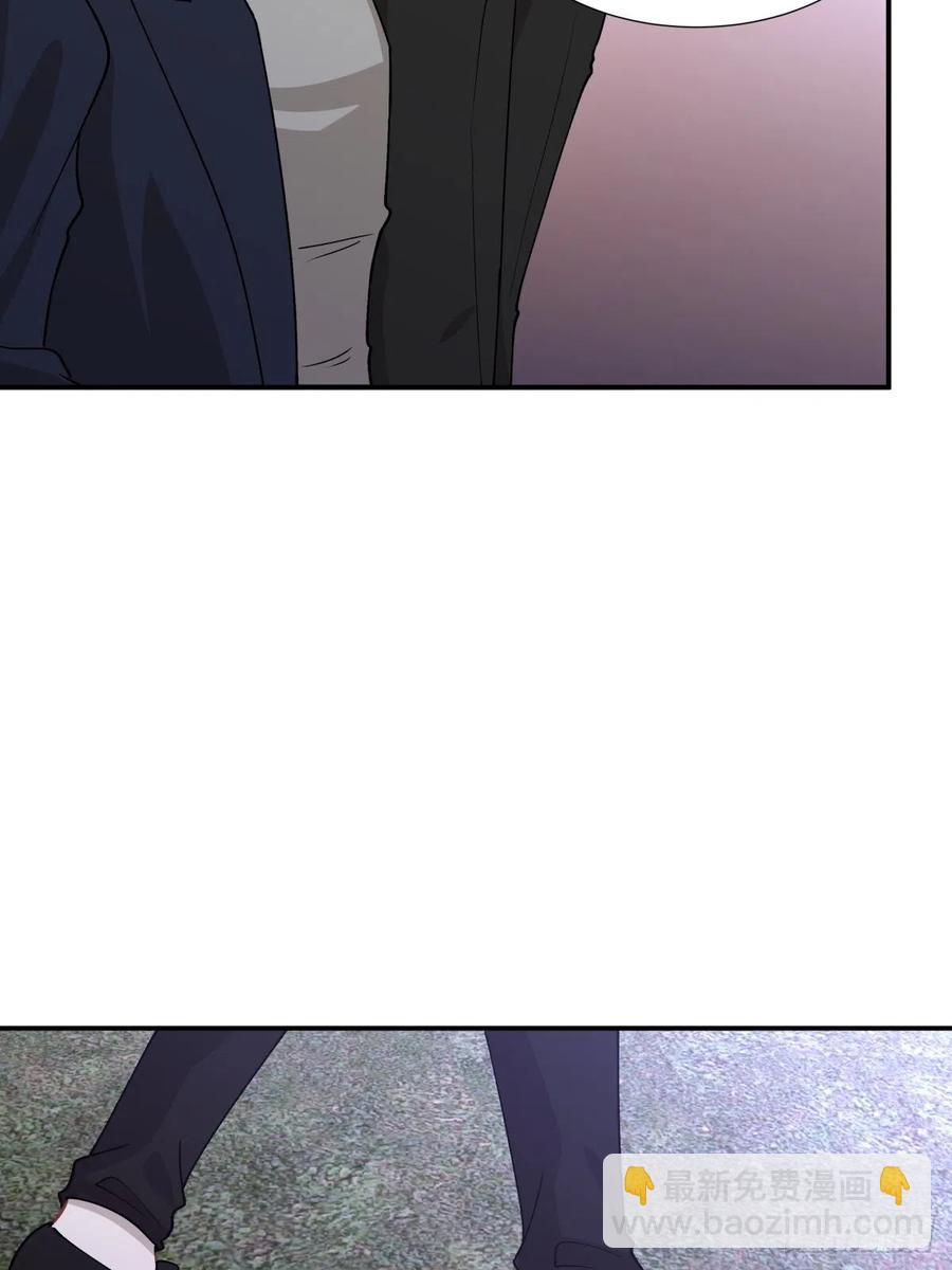《心缚》41 是我的人 第27页