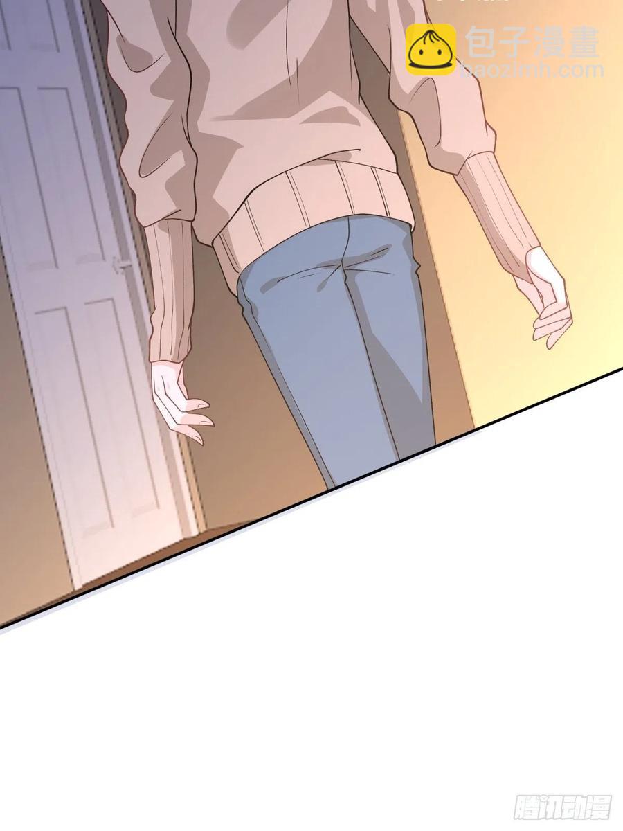 《心缚》42 又同居？！ 第33页