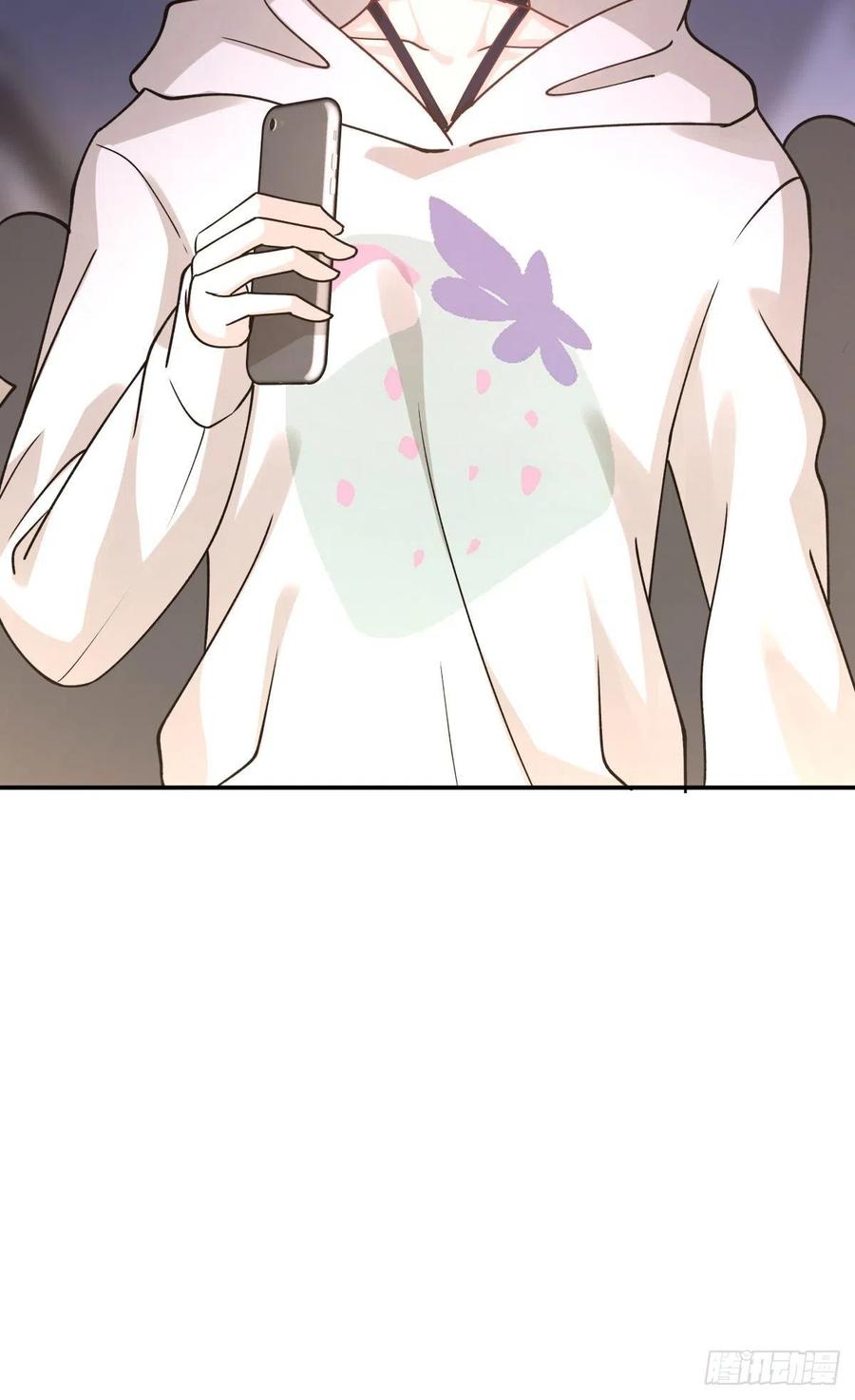 《心缚》45 隔阂 第16页