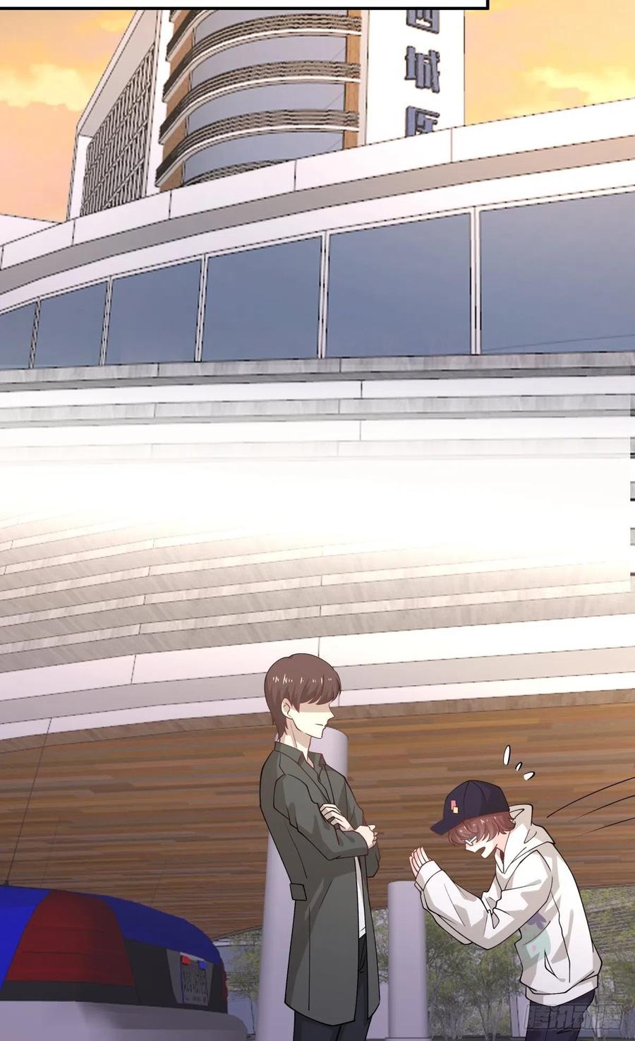 《心缚》45 隔阂 第21页