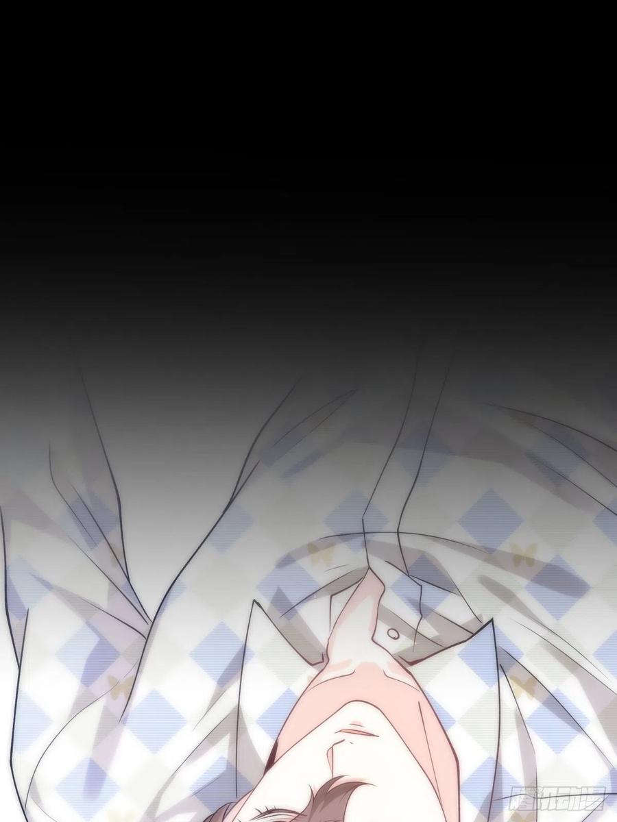 《心缚》47 我需要你 第21页