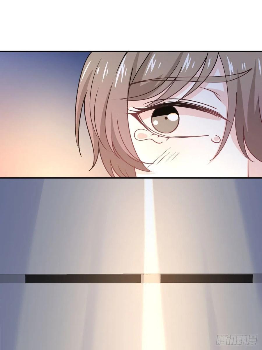 《心缚》48 噩梦 第11页