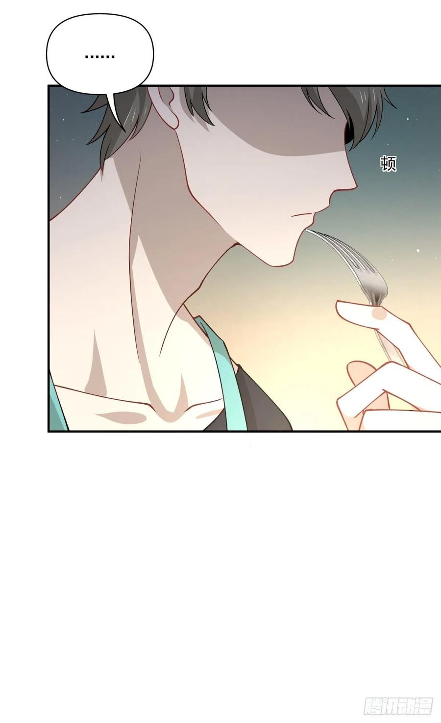 《心缚》48 噩梦 第27页