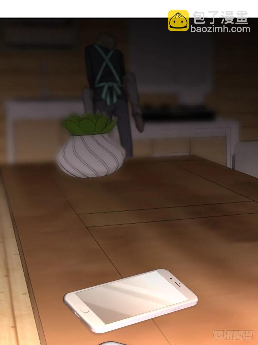 《心缚》50 切换 第21页