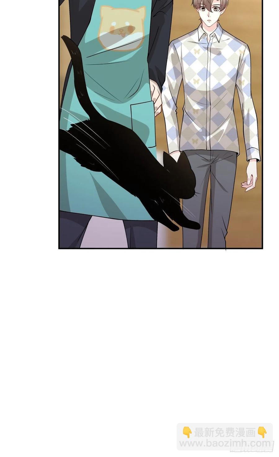 《心缚》49 一起收养 第16页
