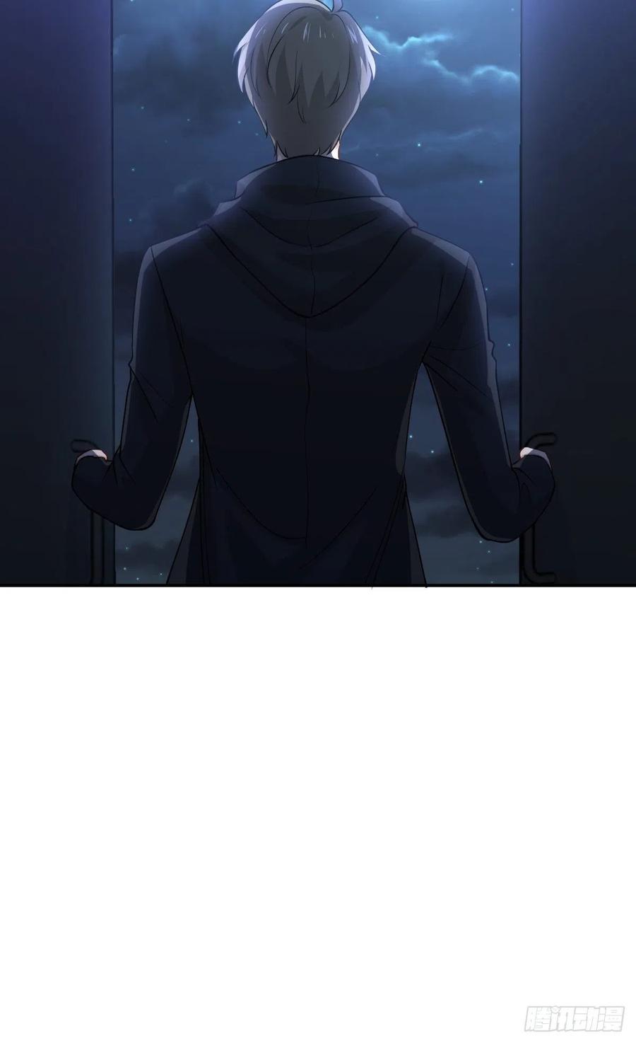 《心缚》51 两件事 第6页