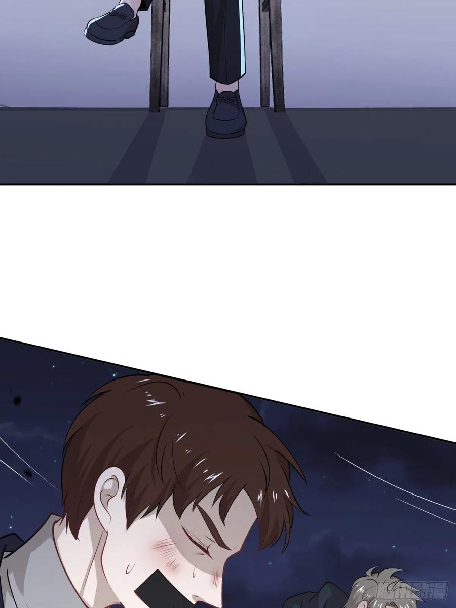 《心缚》52 选择题 第16页