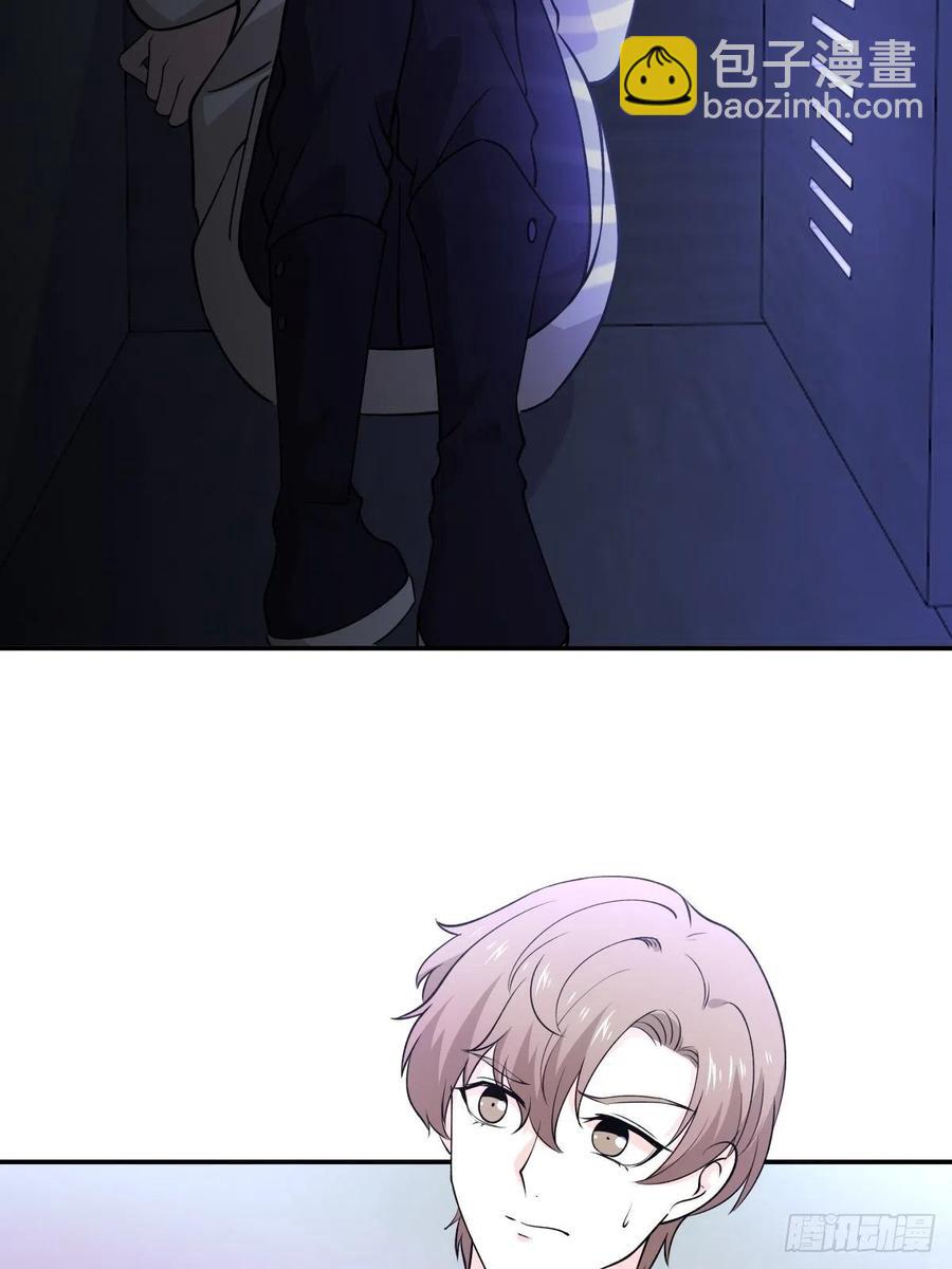 《心缚》52 选择题 第24页