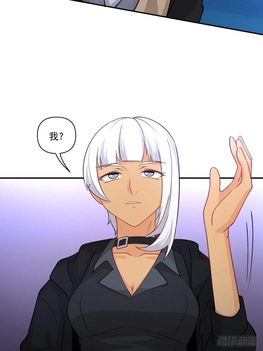 《心缚》52 选择题 第31页