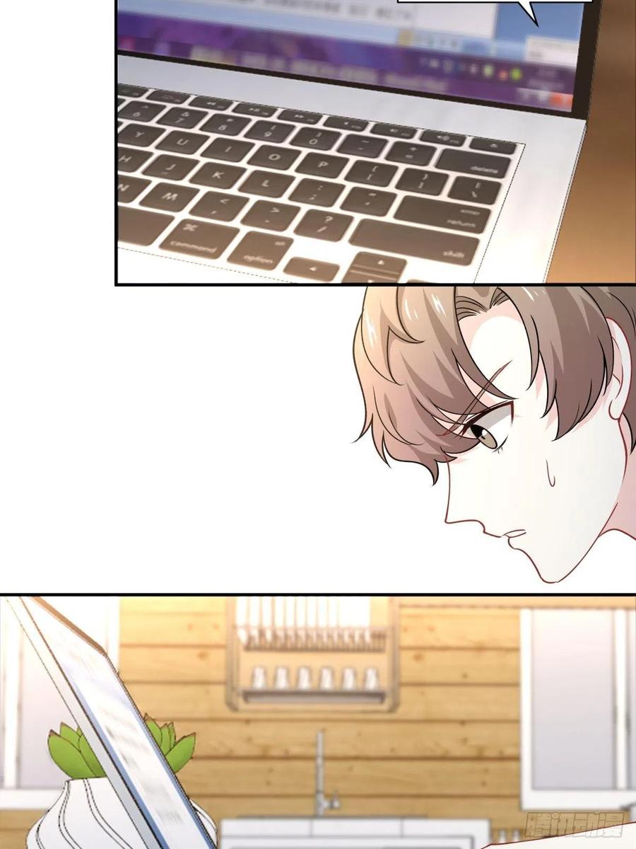 《心缚》52 选择题 第9页