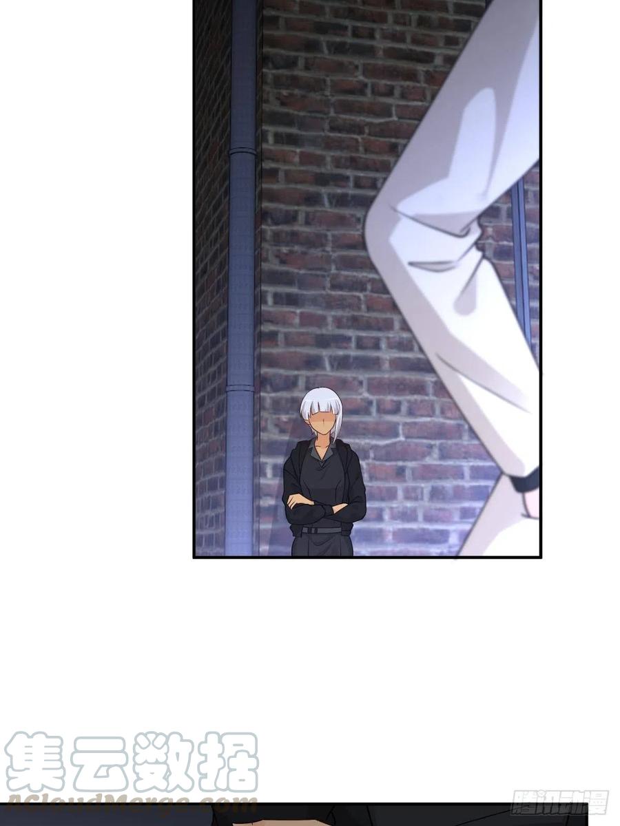 《心缚》55 憎恨 第4页