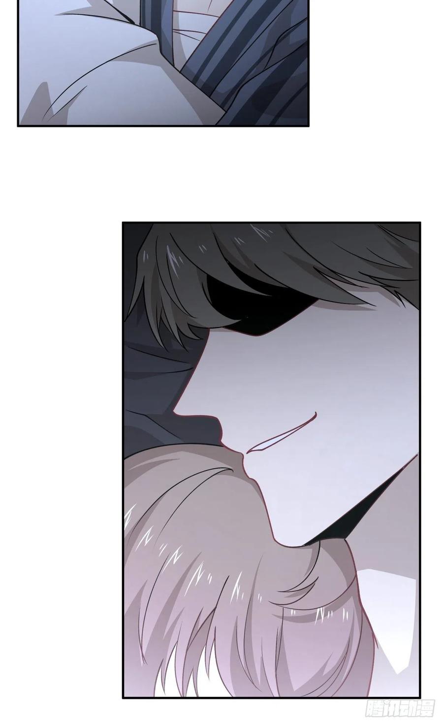《心缚》58 梦魇 第26页