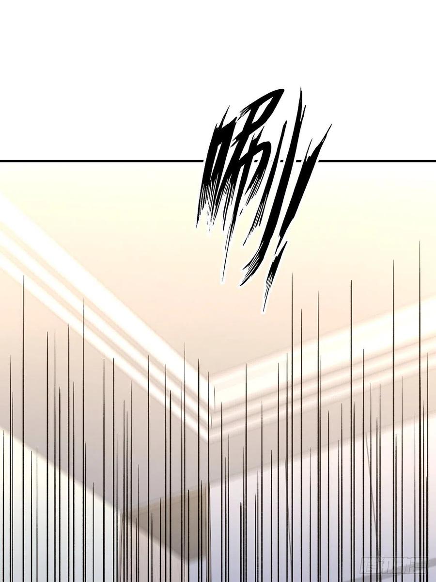 《心缚》56 苦与甜 第27页