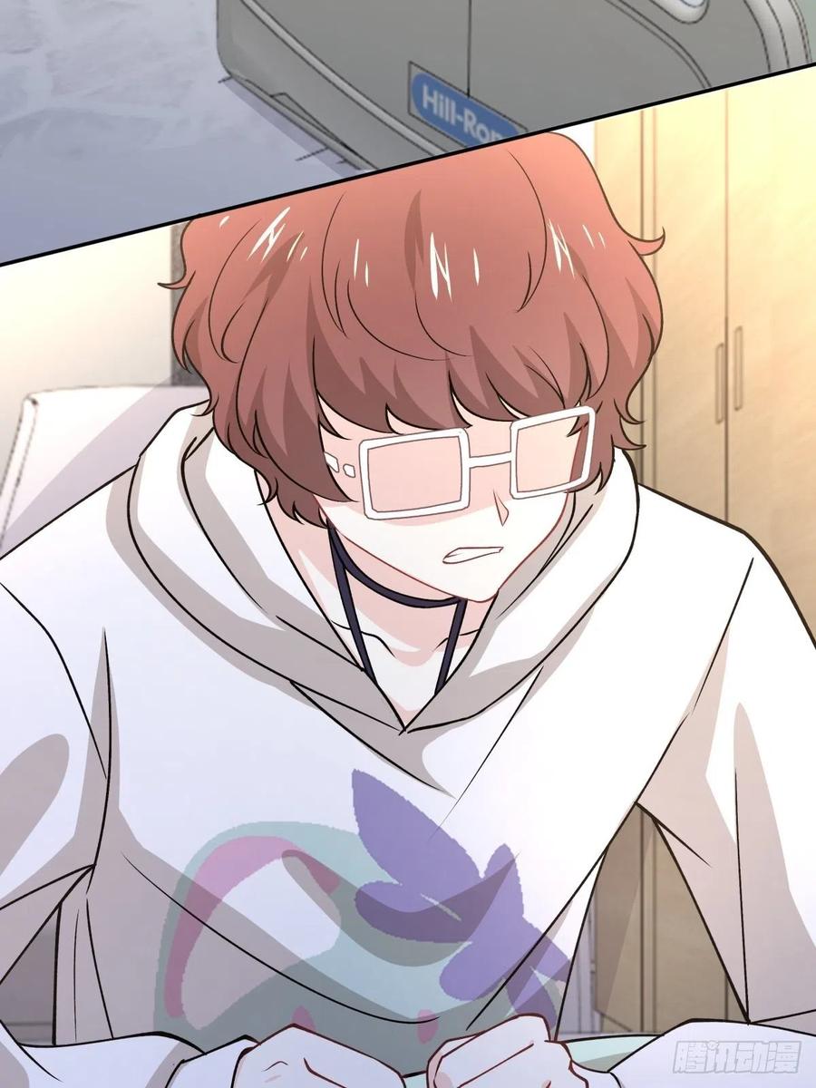 《心缚》56 苦与甜 第9页