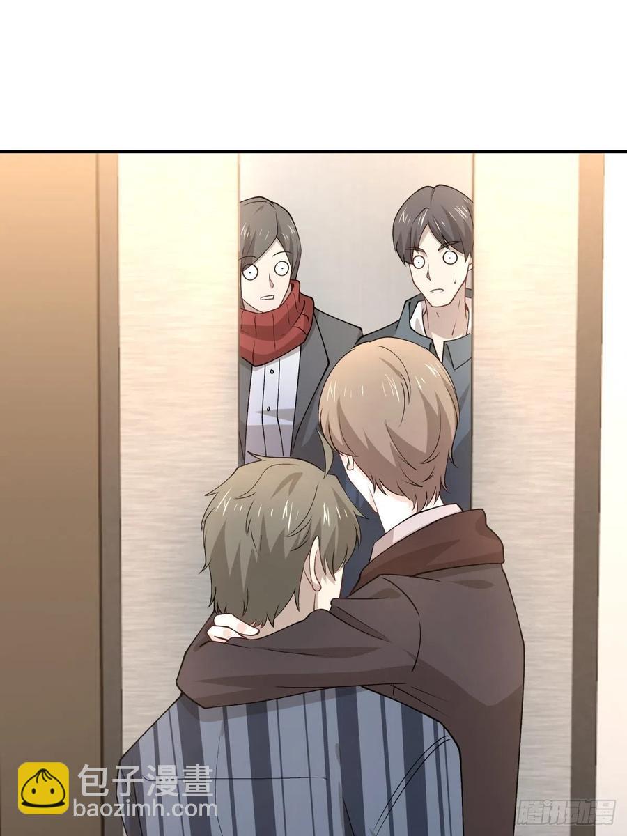 《心缚》63 醋坛子翻了 第24页