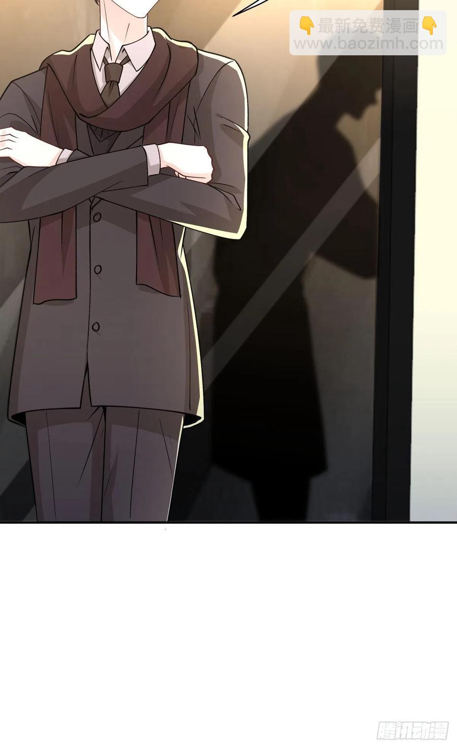 《心缚》63 醋坛子翻了 第8页