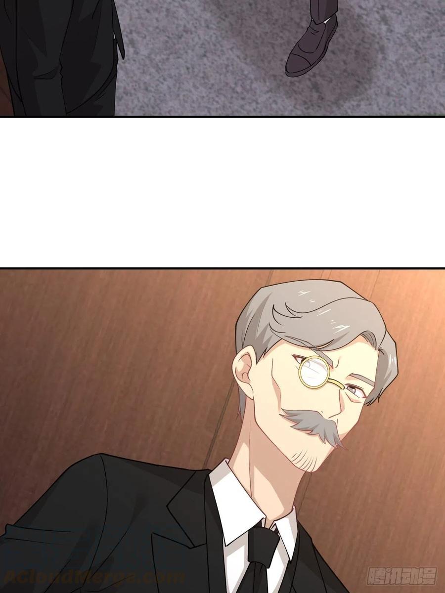 《心缚》60 开始行动 第13页