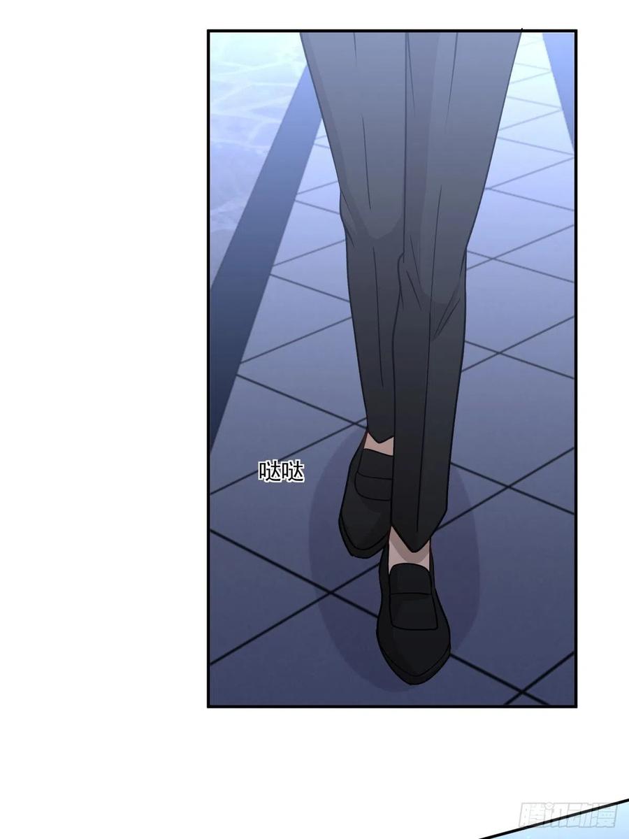 《心缚》70 逃离 第18页