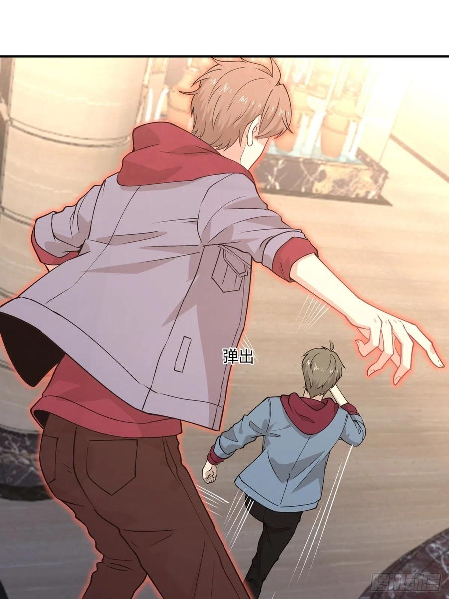《心缚》70 逃离 第2页
