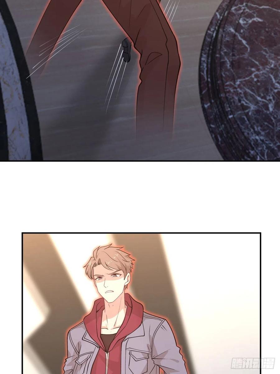 《心缚》70 逃离 第3页