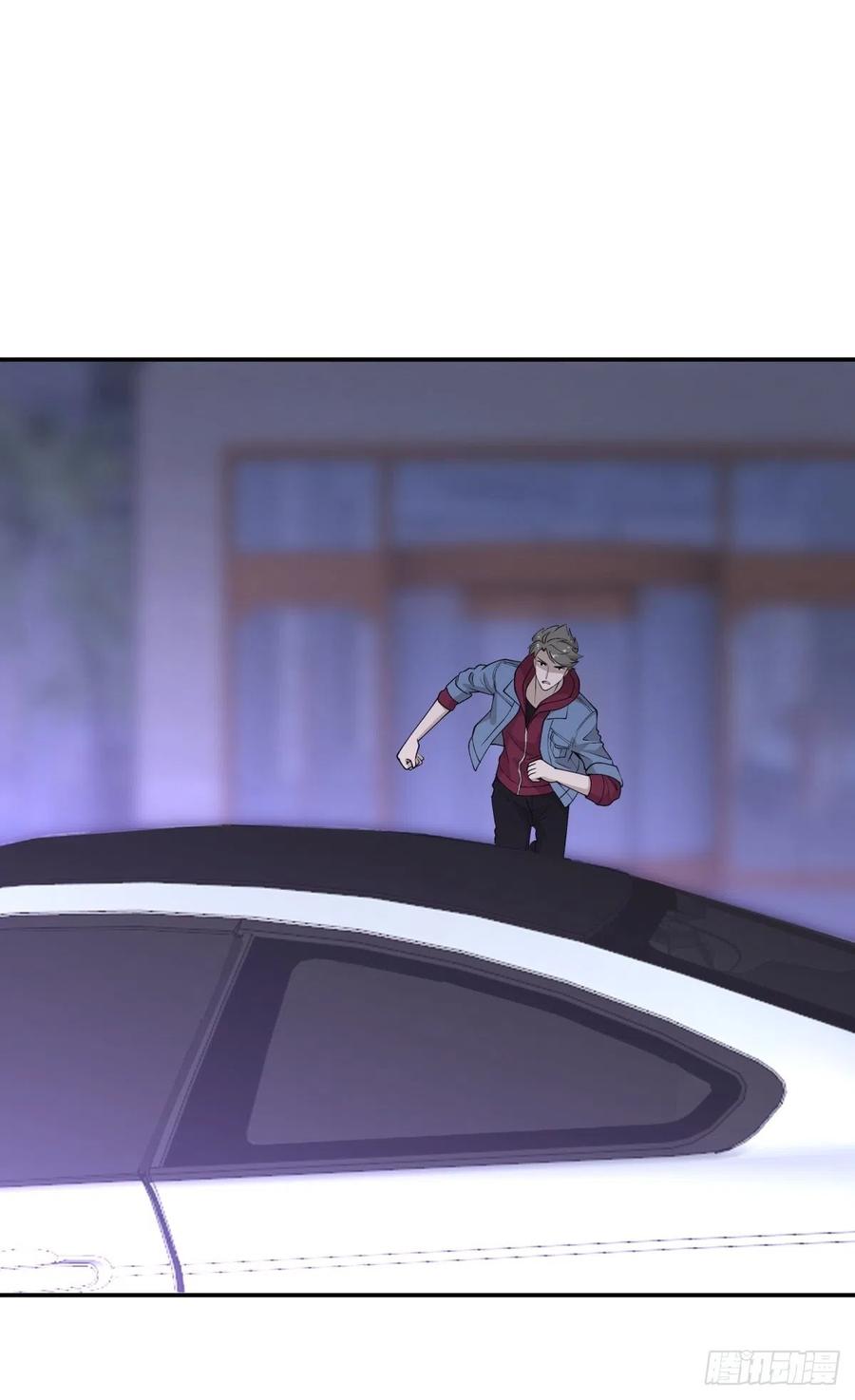 《心缚》70 逃离 第6页