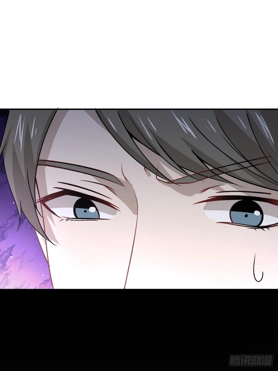 《心缚》69 前任 第2页