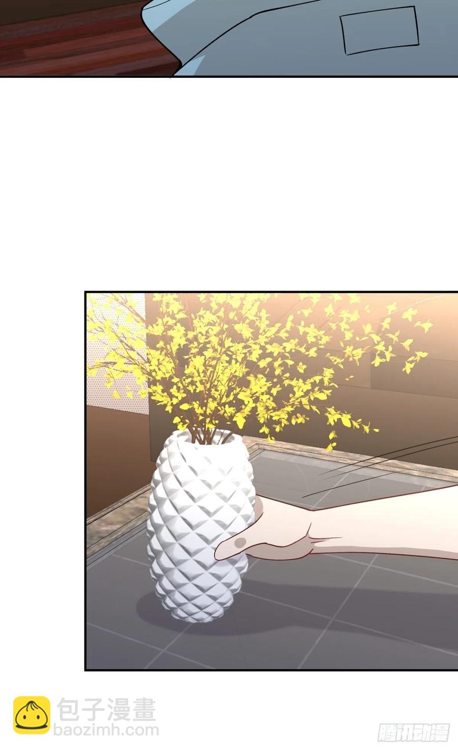 《心缚》71 重夺身体 第16页