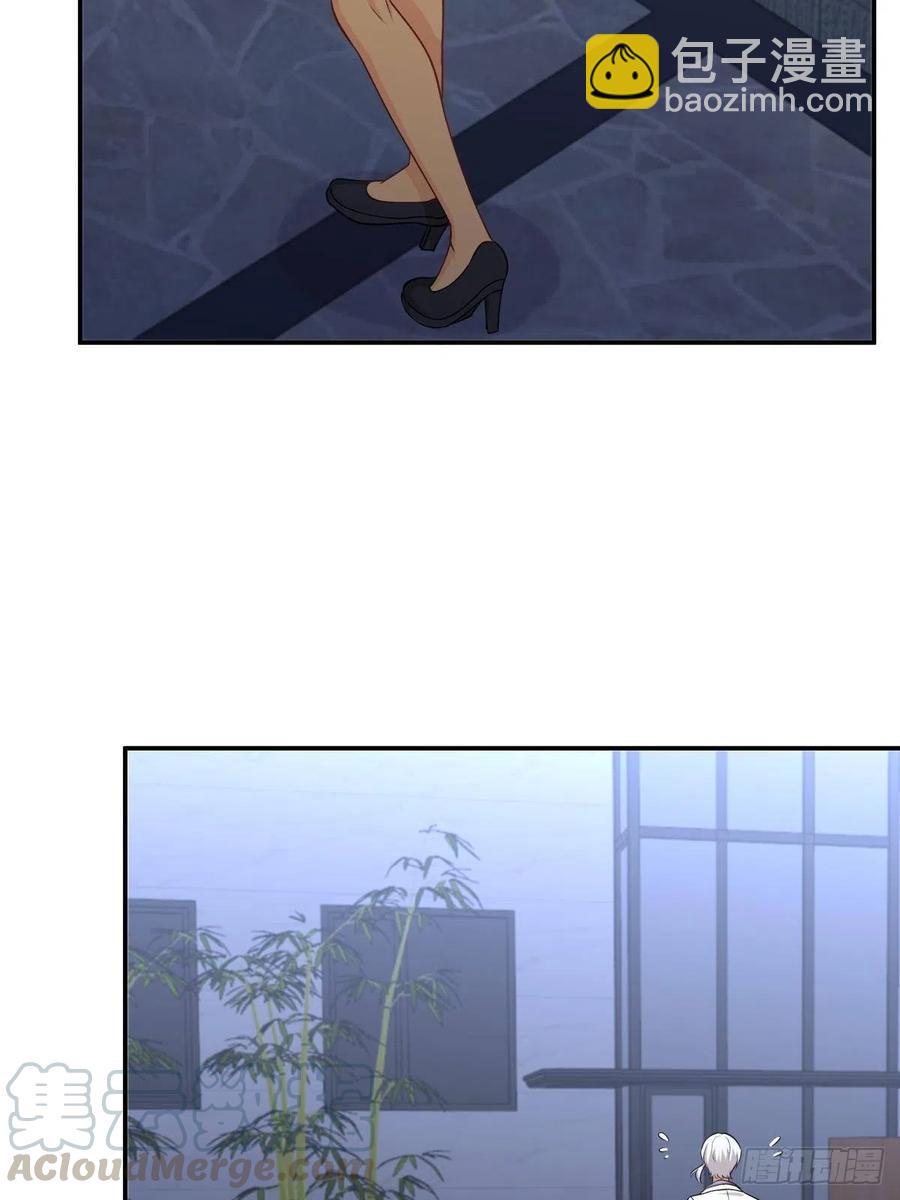 《心缚》71 重夺身体 第3页