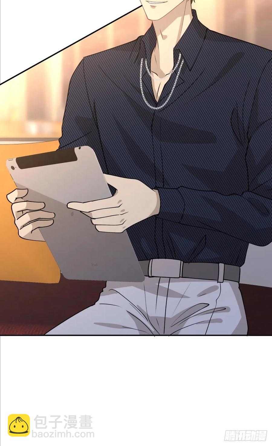 《心缚》68 你爱我吗？ 第11页