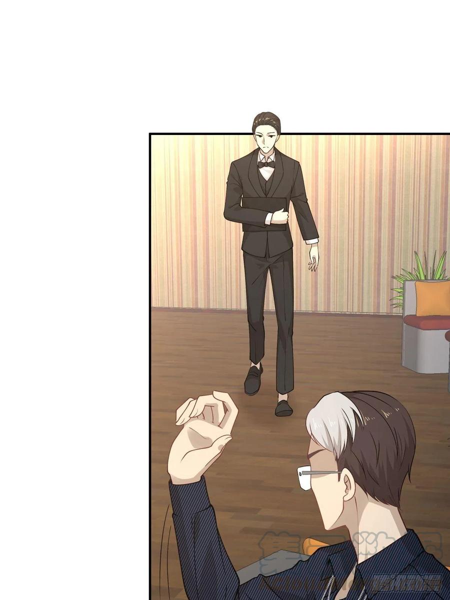 《心缚》68 你爱我吗？ 第16页
