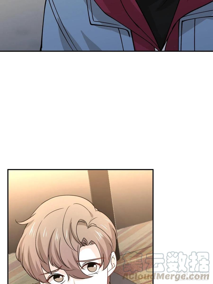 《心缚》68 你爱我吗？ 第22页