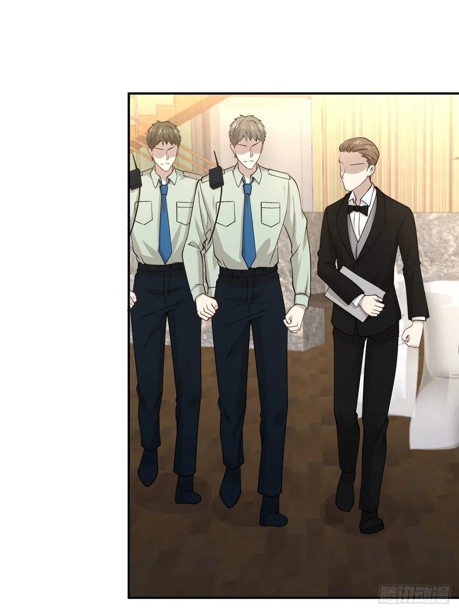 《心缚》68 你爱我吗？ 第24页