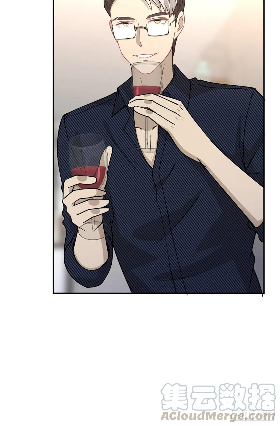 《心缚》72 新联盟 第21页