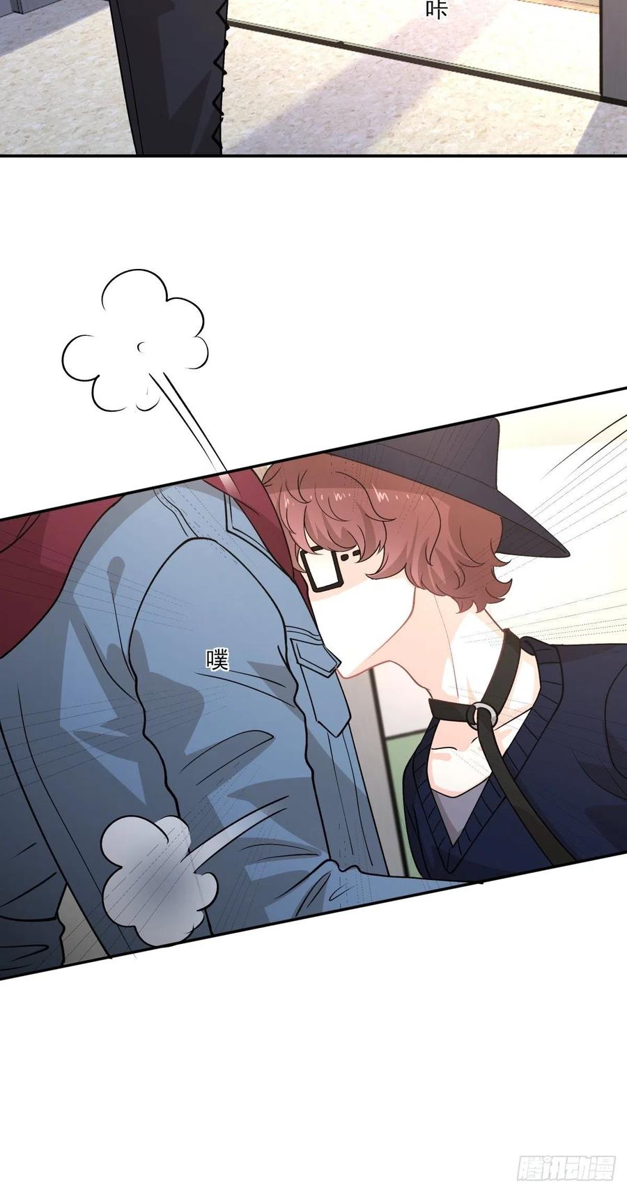 《心缚》77 寻亲 第4页
