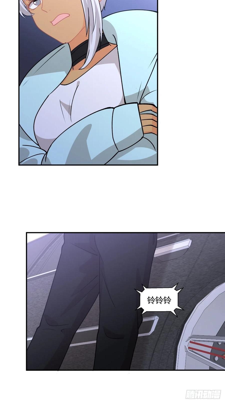 《心缚》76 苏醒 第14页