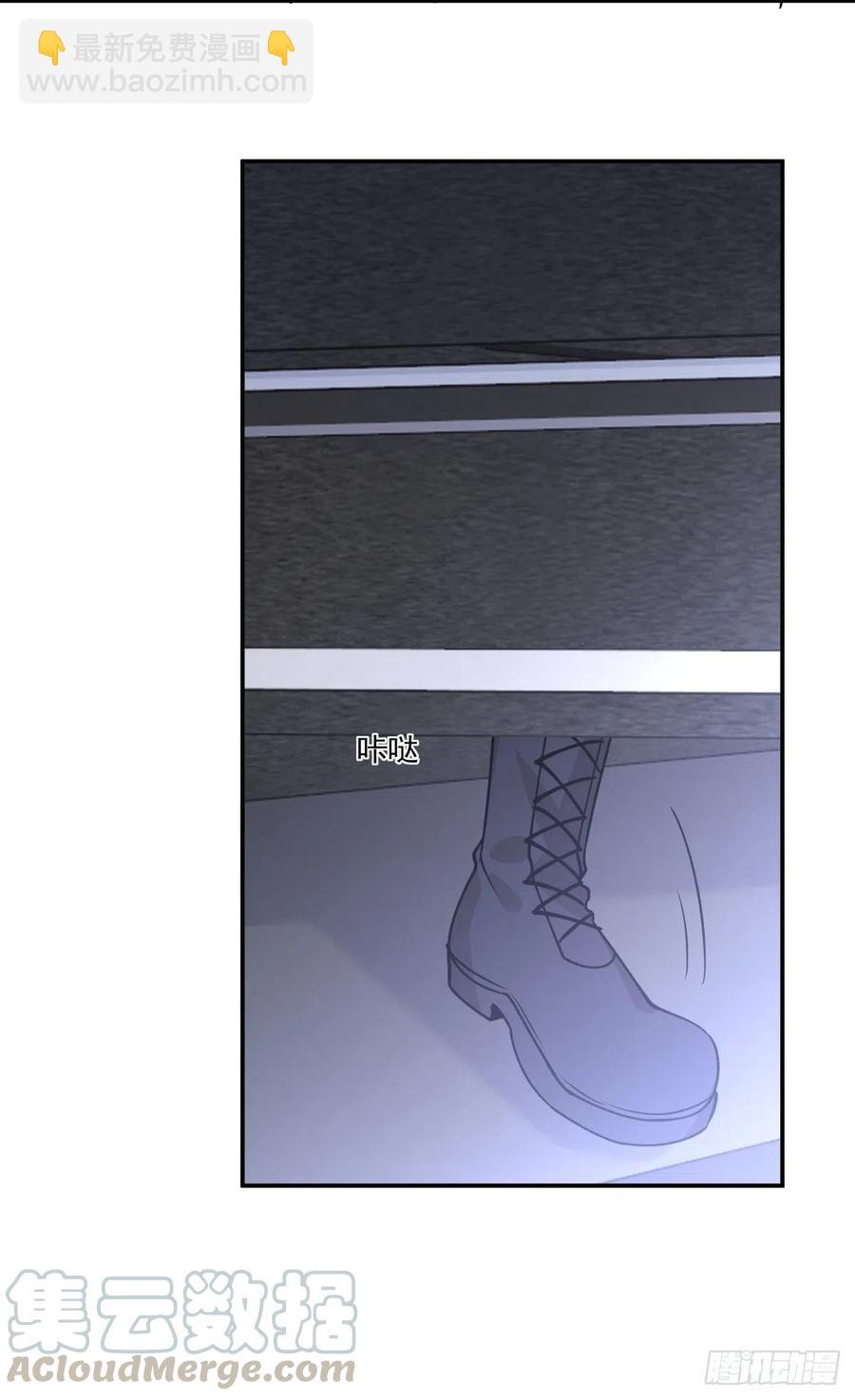 《心缚》76 苏醒 第7页