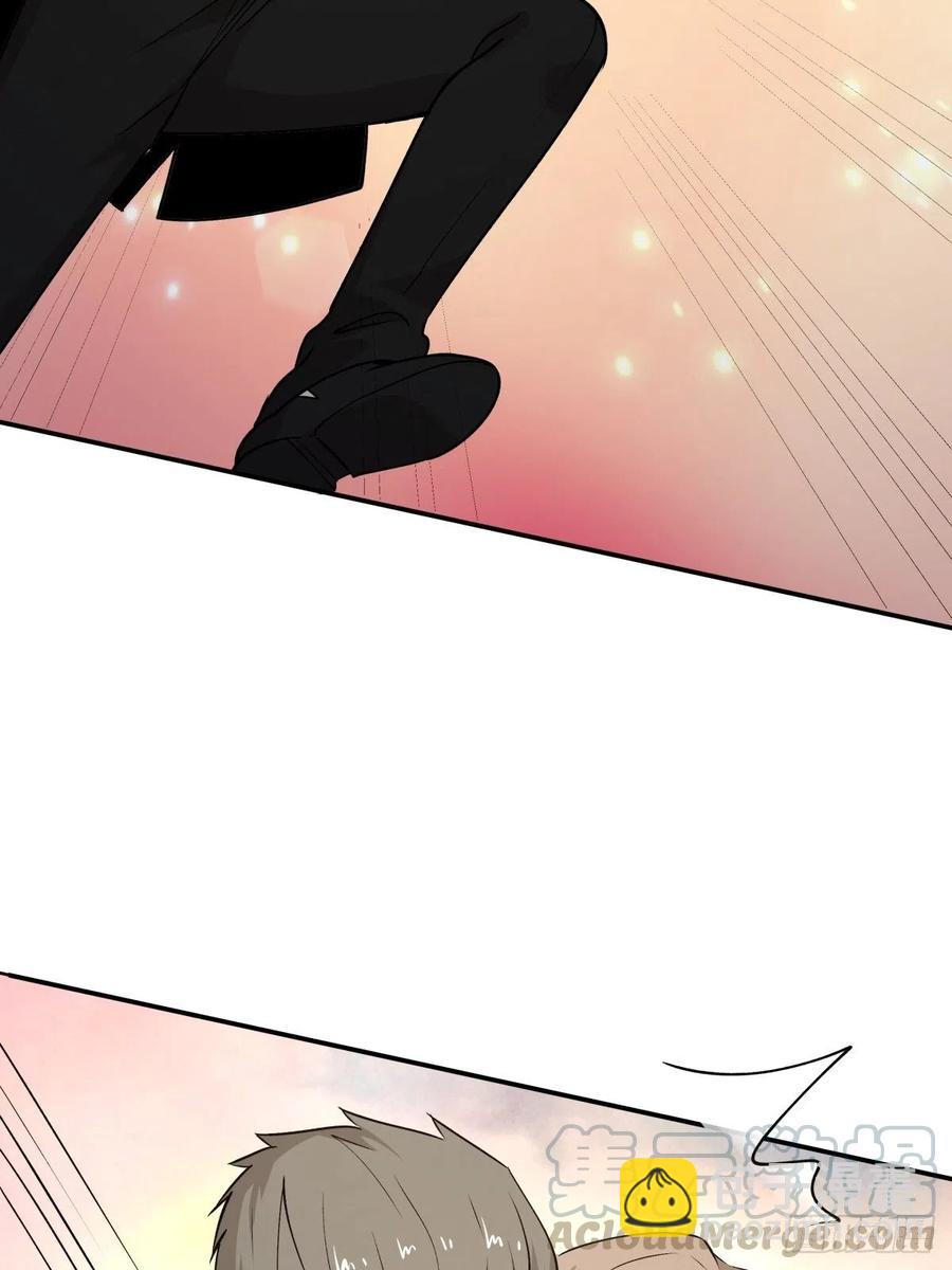 《心缚》83 小便宜 第23页
