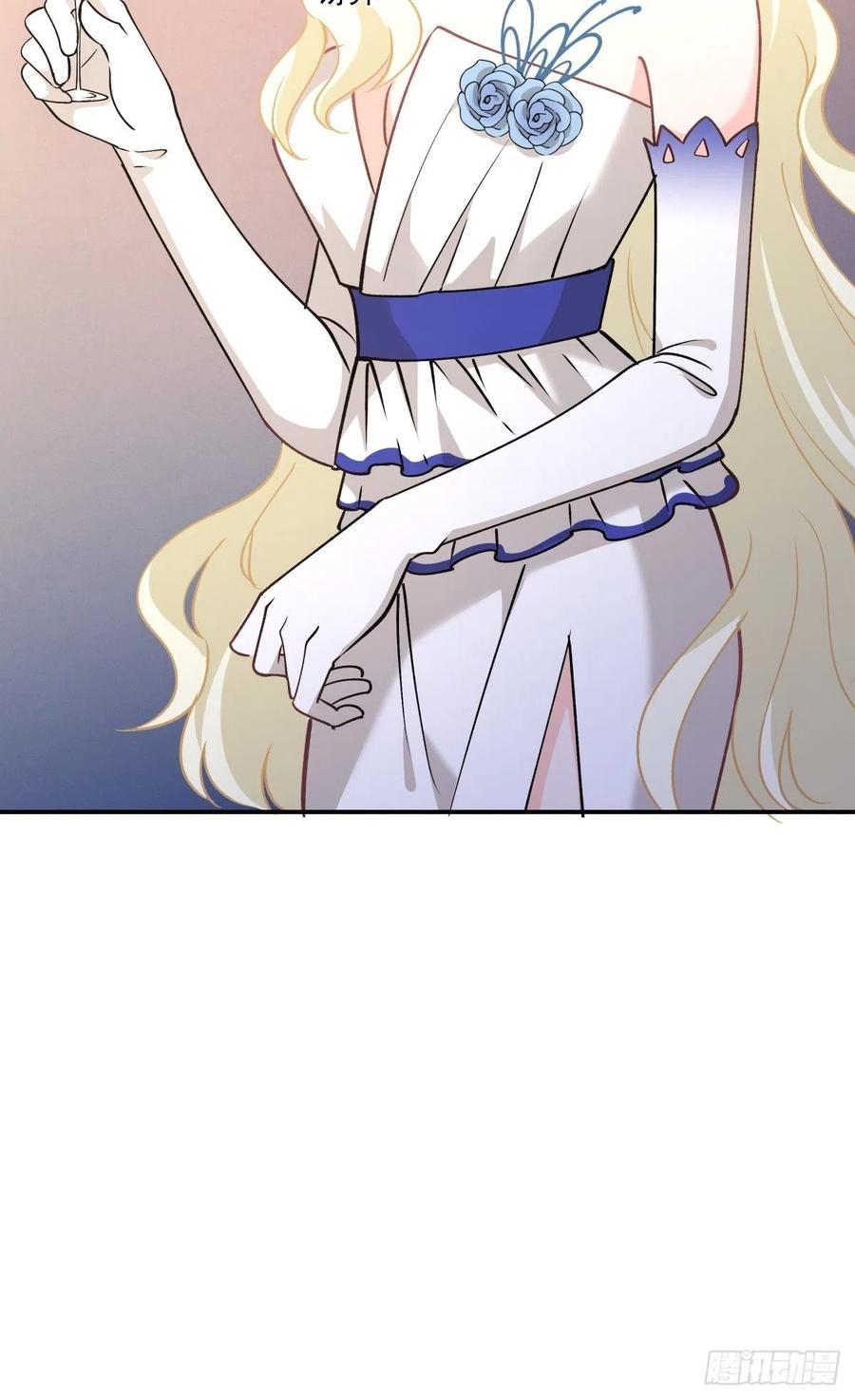 《心缚》83 小便宜 第30页