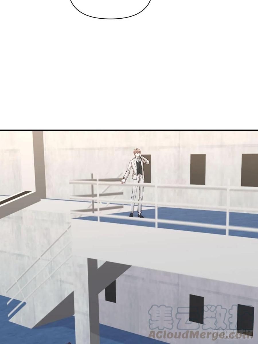 《心缚》82 机会 第15页