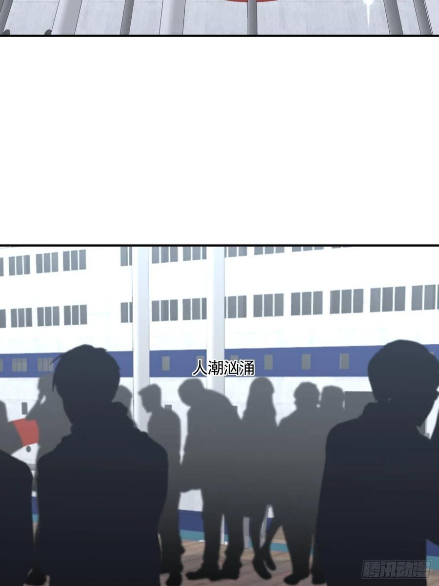 《心缚》81 展会 第8页