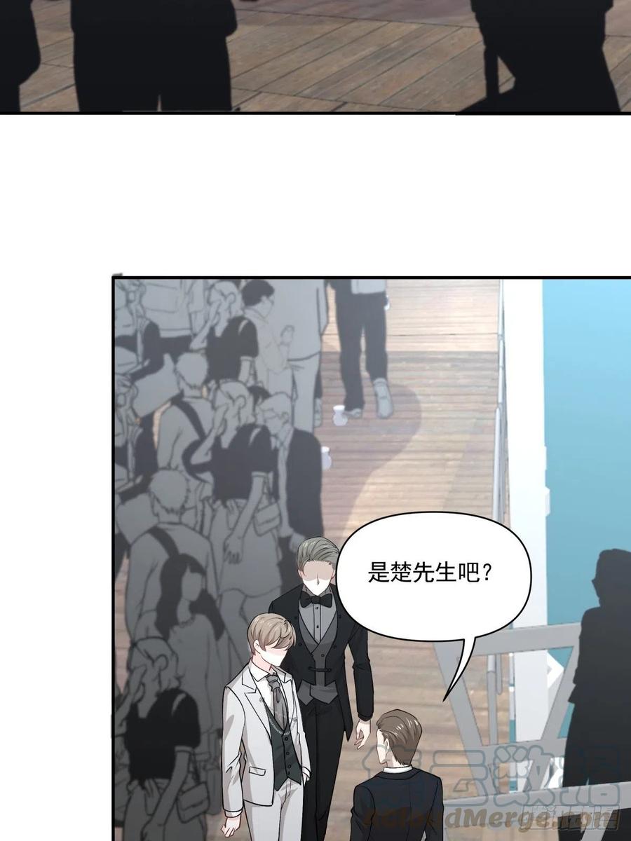 《心缚》81 展会 第9页