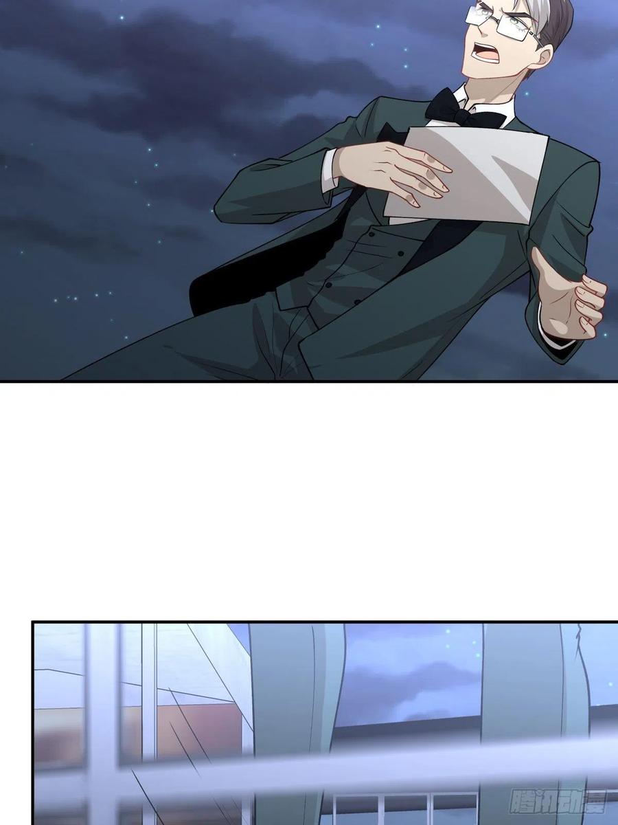 《心缚》87 结单 第10页