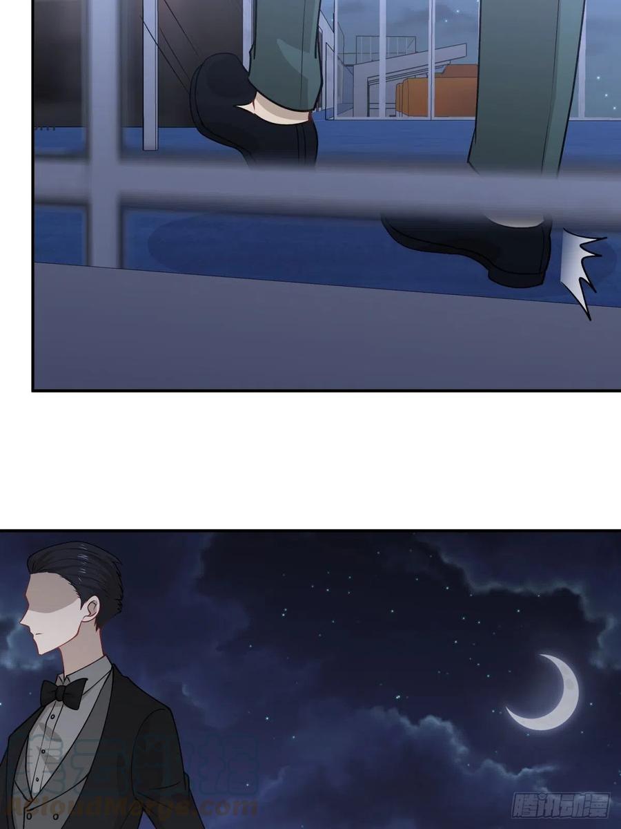 《心缚》87 结单 第11页