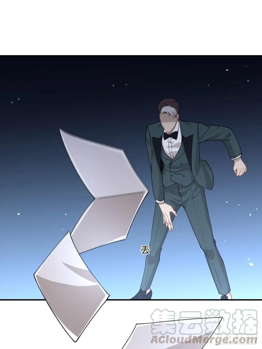 《心缚》87 结单 第19页